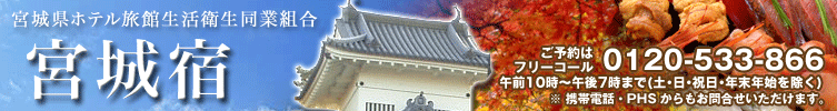 {錧̗sKChB{ h